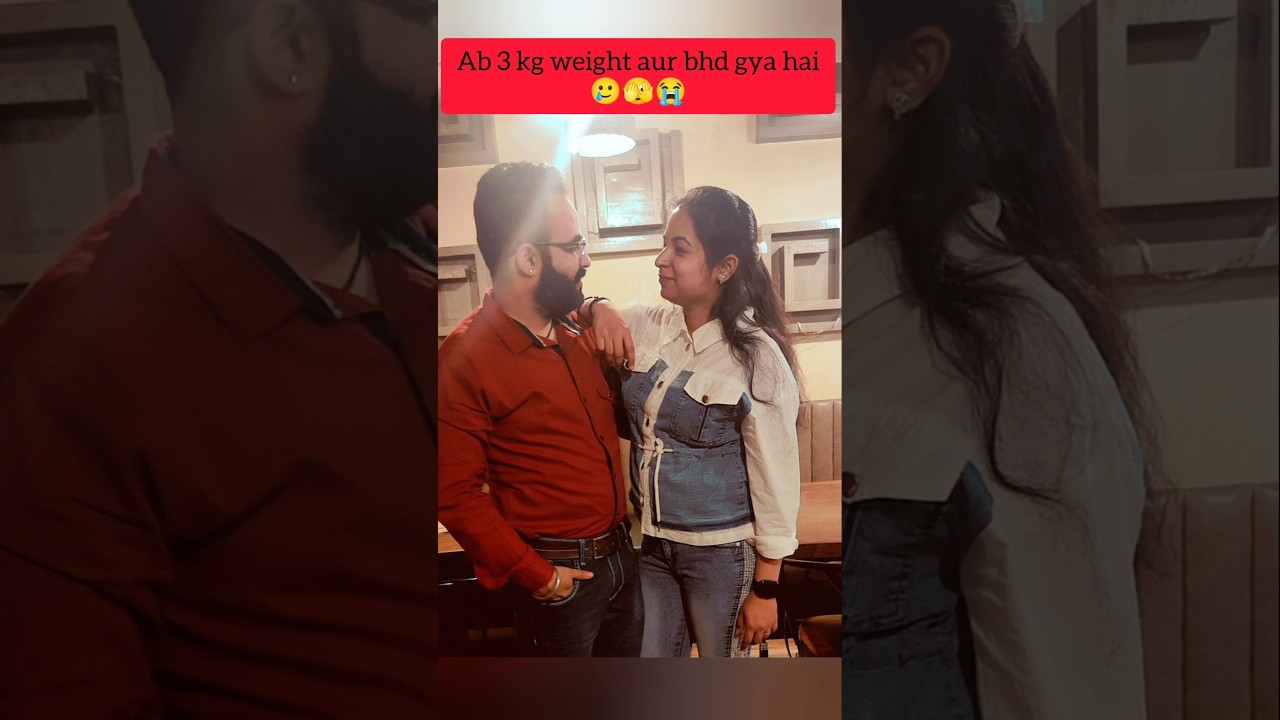Ye wajan hi kyu bhdta h |😭  #shorts#youtubeshorts #trending#songs#weightloss#weightgain#funny#comedy