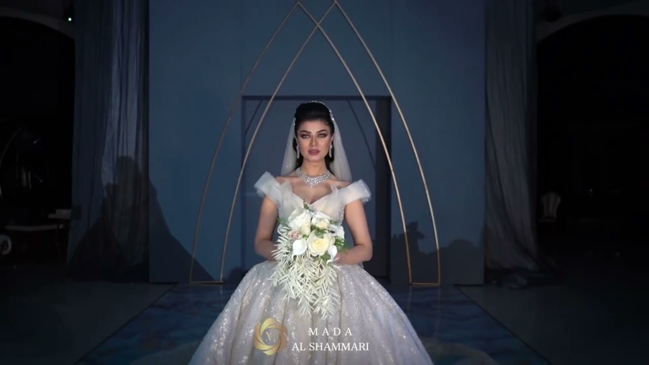 شعر زفة عروس عام 💍👰🏻‍♀️