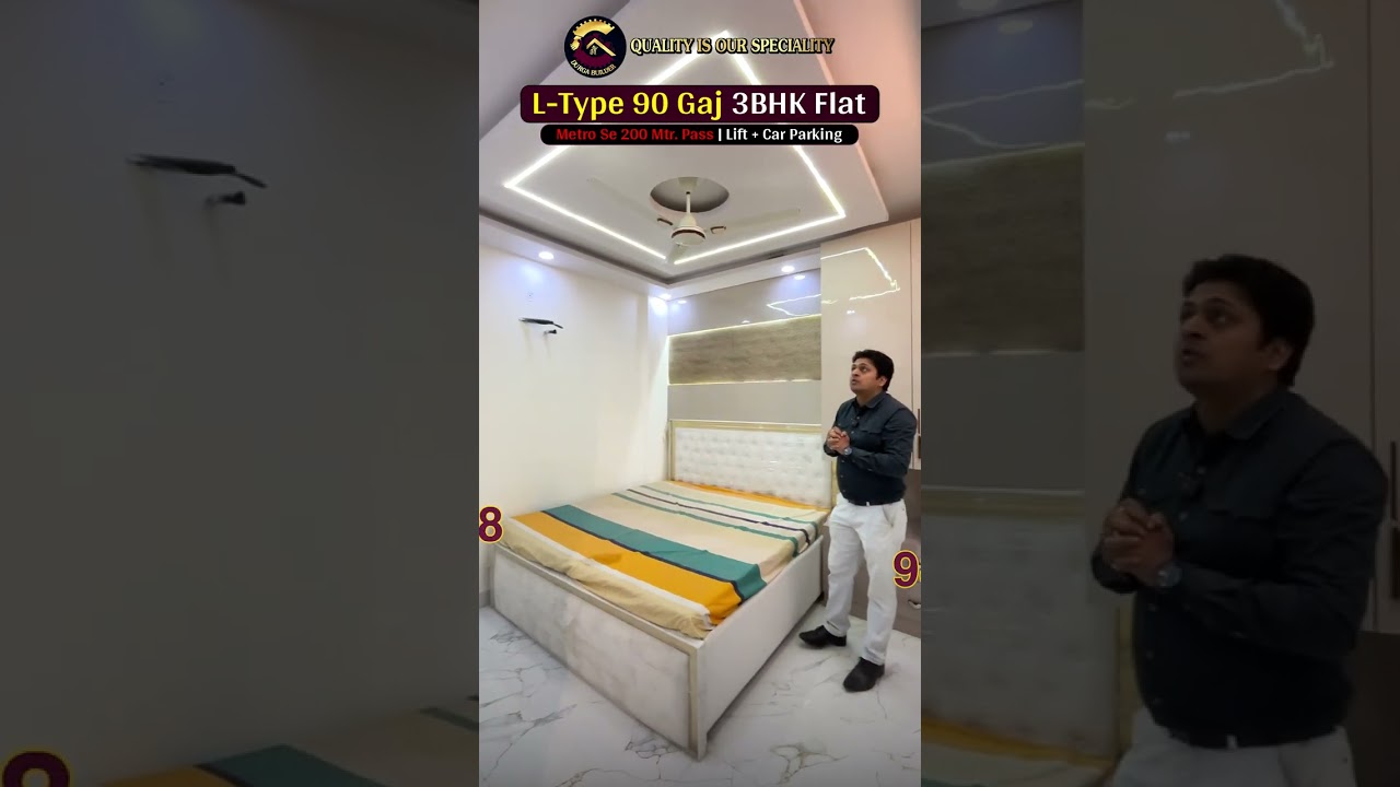 L-Type 90 Gaj 3BHK Flat |  Metro Se 200 Mtr. Pass | Lift Car Parking | #uttamnagarproperty #home