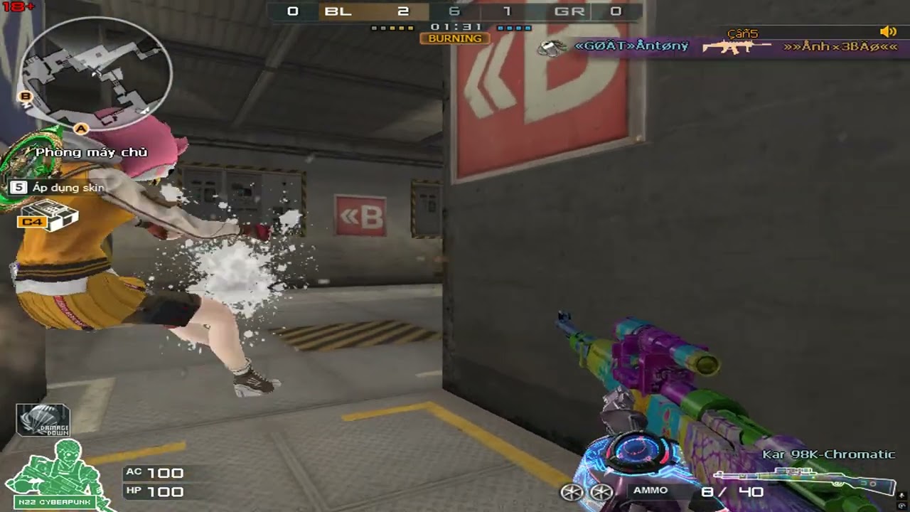 21/2/2026 AH Ranking 1