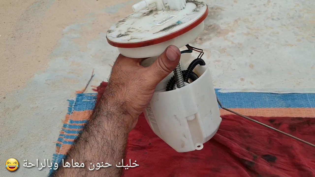مازدا ٦ فلتر البنزين وكمية الأوساخ فيه مفاجأة 😱، ولأغلب أنواع السيارات  | Mazda 6 Fuel pump fillter