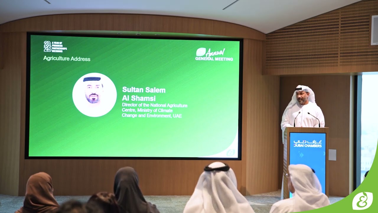 Agriculture Alignment and Local Production Integration for the UAE Food Sector