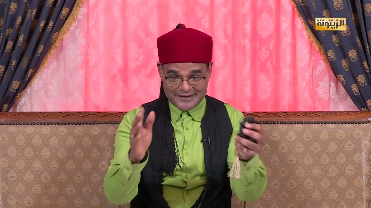 حكايات عمامو  : نهج التريبينال