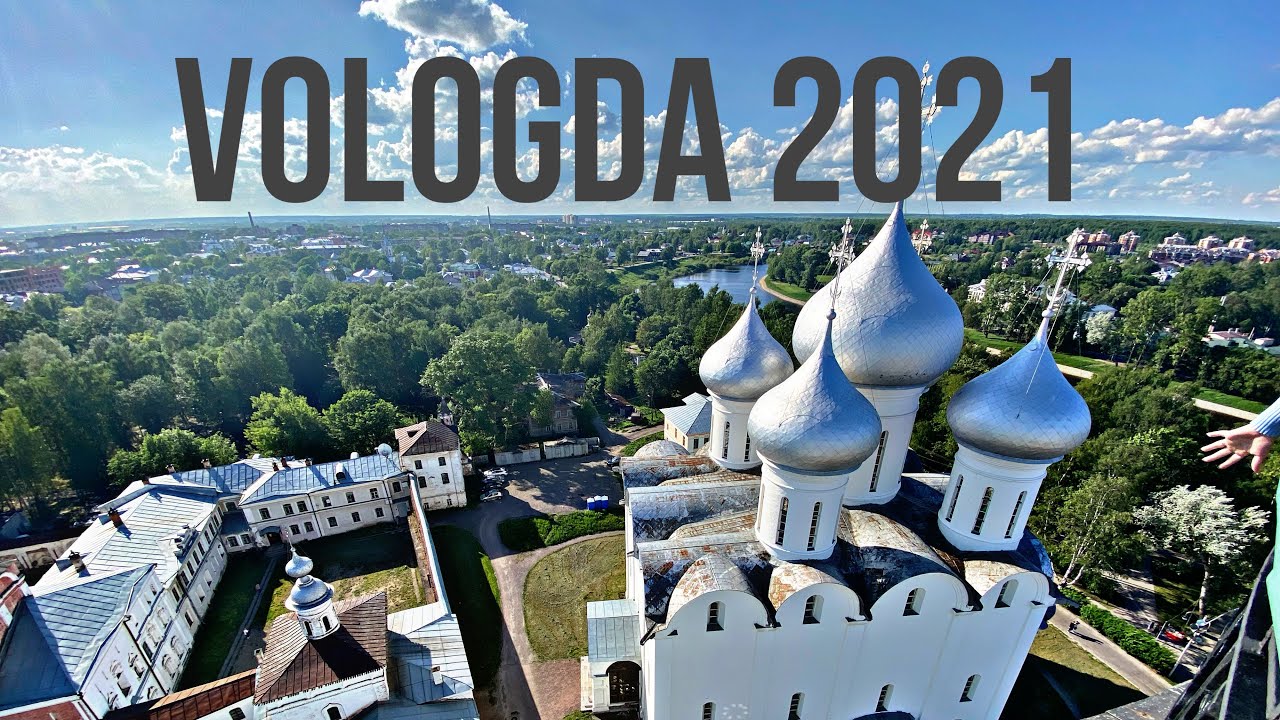 ROGALIK LIVE/VLOG 3/VOLOGDA