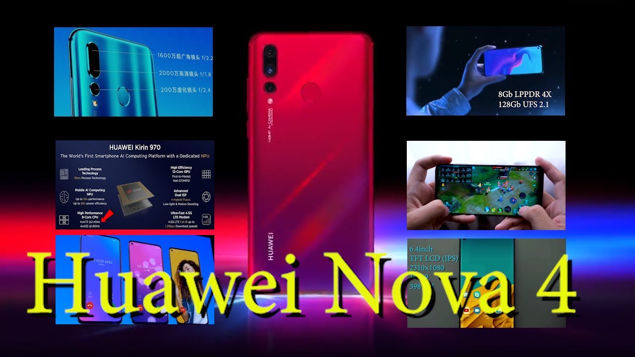 Huawei Nova 4 Обзор смартфона с 48 мп основной камерой и 8 Гб ОЗУ