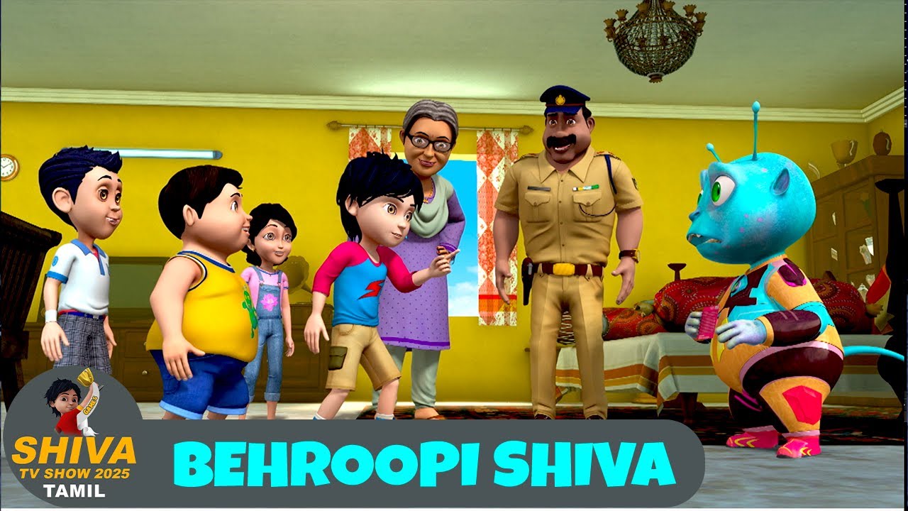 Behroopi Shiva | Shiva Action Cartoon Story Ep 243 | பெஹ்ரூபி சிவன் | Shiva TV Show Tamil 2025