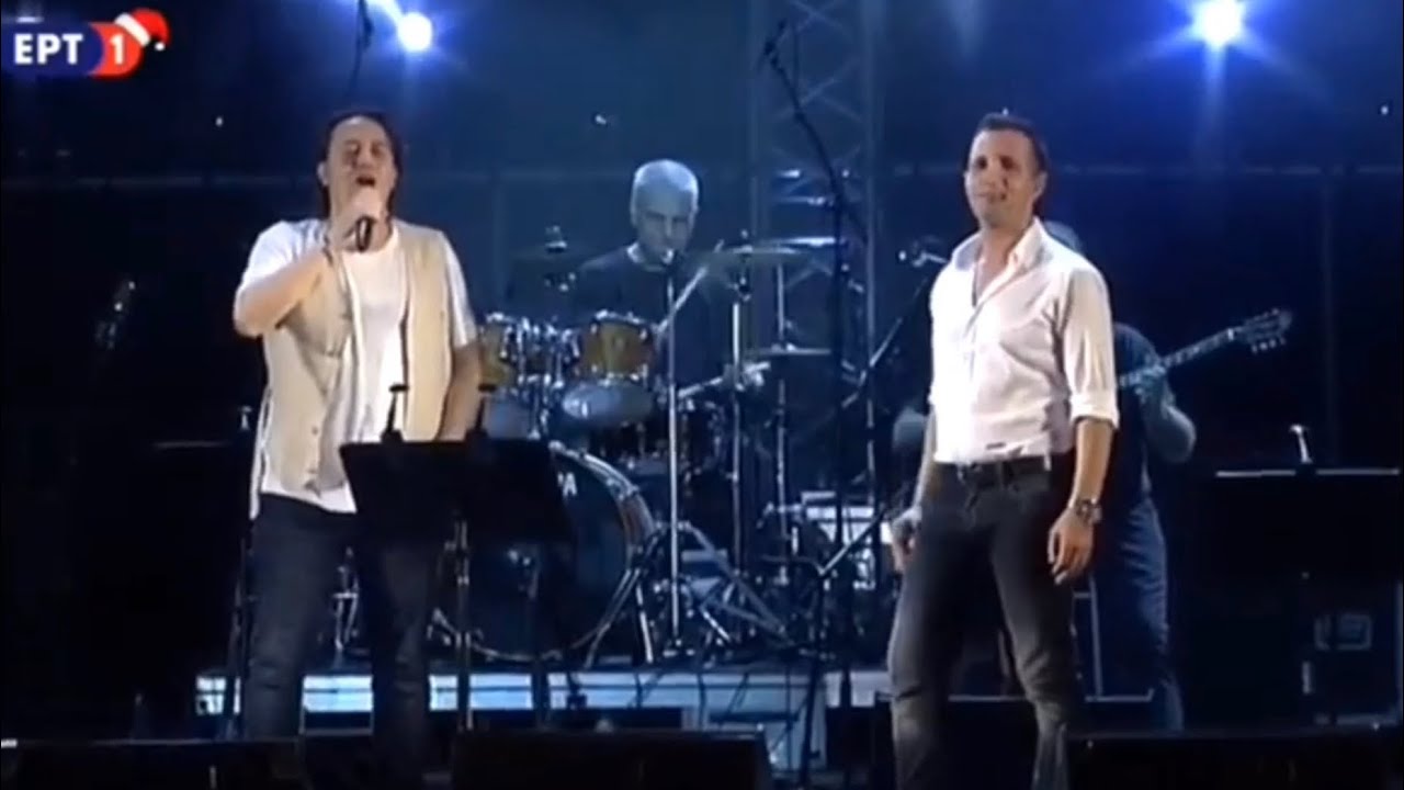 Δημήτρης Μπάσης & Γιάννης Κότσιρας - Έλα Και Κόψε Με Στα Δυο - Live από την Τεχνόπολη