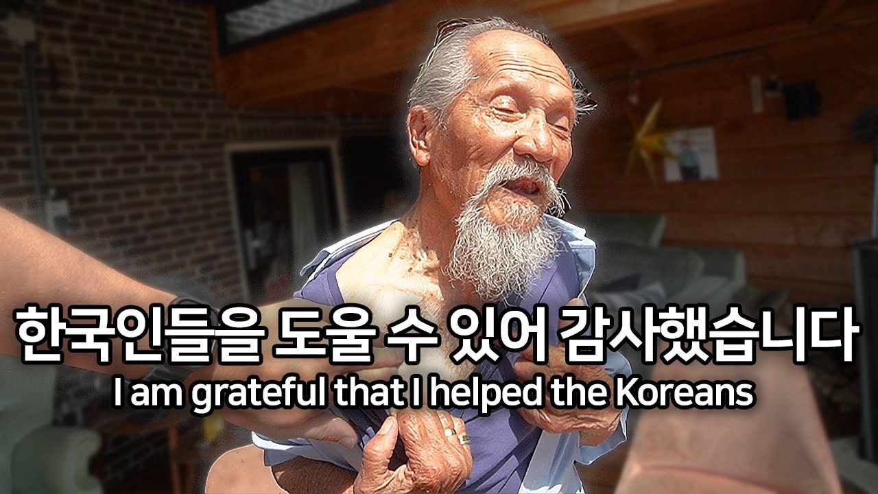 We cooked Korean for a veteran who was wounded in the Korean War