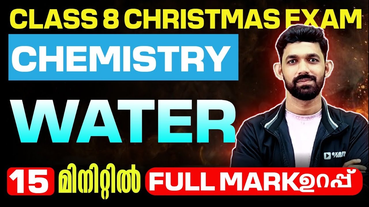 Class 8 Chemistry Christmas exam | Water | Full Mark in 15 Min | Exam Winner