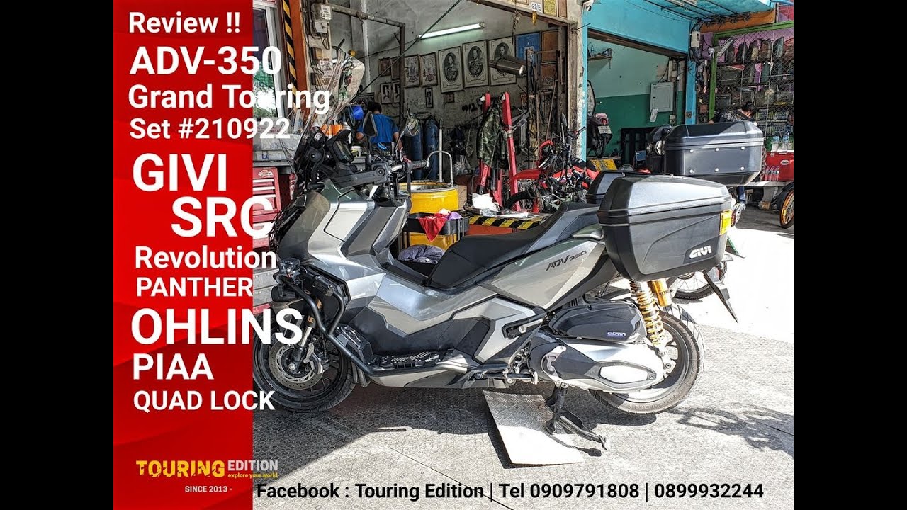 ส่งผลงานมาสเตอร์พี๊ซ ADV350 กับชุดแต่ง Grand Touring Set #210922