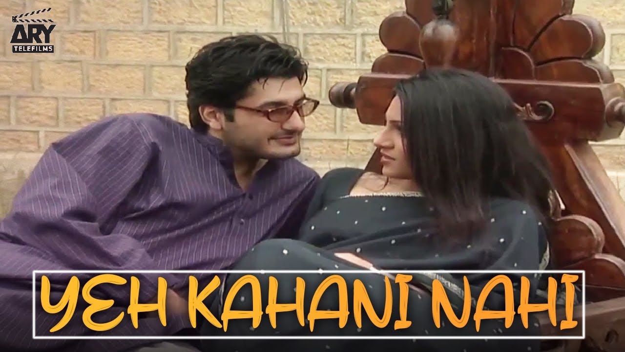 Yeh Khaani Nahi | Zhalay Sarhadi | Syed Jibran | Love Story | ARY Telefilm