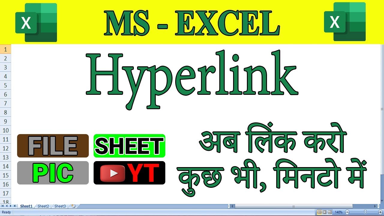 How To Use Hyperlink In MS Excel | Hyperlink in ms excel