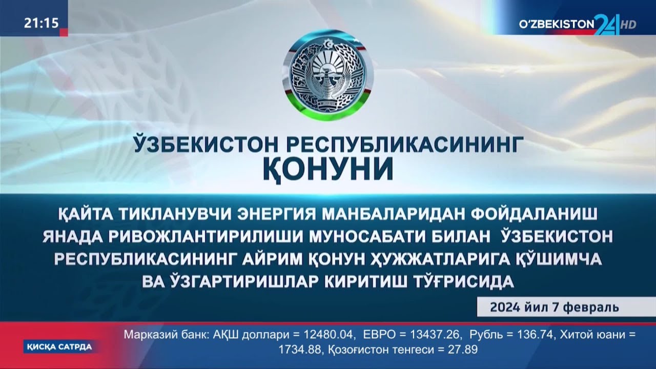 &ldquo;Yashil energiya&rdquo; sertifikatlari savdosidan tushgan daromadlardan foyda solig&lsquo;i olinmaydi