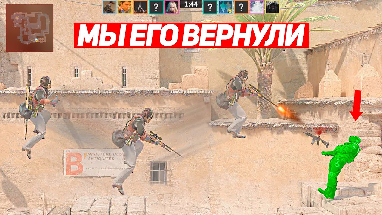 VALVE УДАЛИЛИ БАННИХОП, НО МЫ ЕГО ВЕРНУЛИ (CS2)