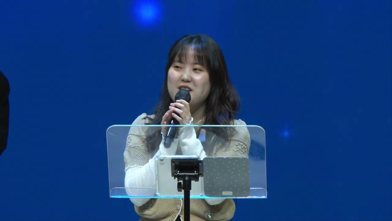 내 맘의 눈을 여소서 외 3곡 - 반야월교회 예수소망 찬양단 260315 4부