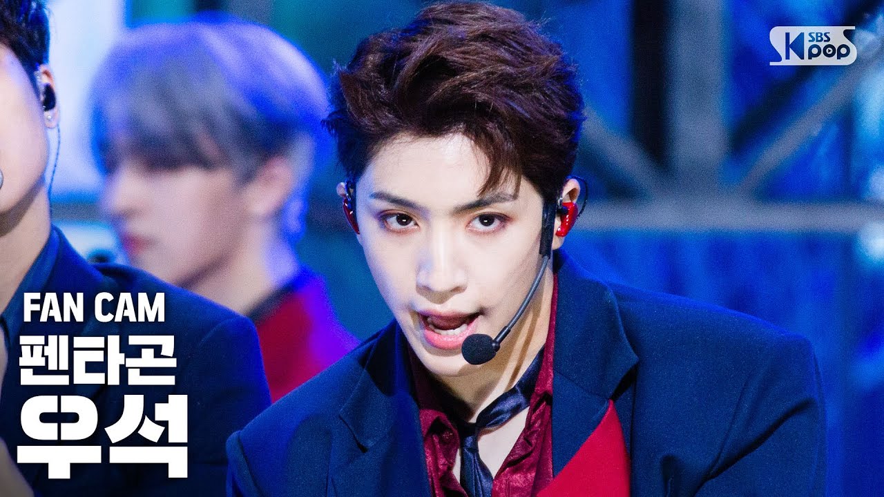 [안방1열 직캠4K] 펜타곤 우석 '데이지' (PENTAGON WOOSEOK 'Daisy' FanCam)│@SBS Inkigayo_2020.10.18.