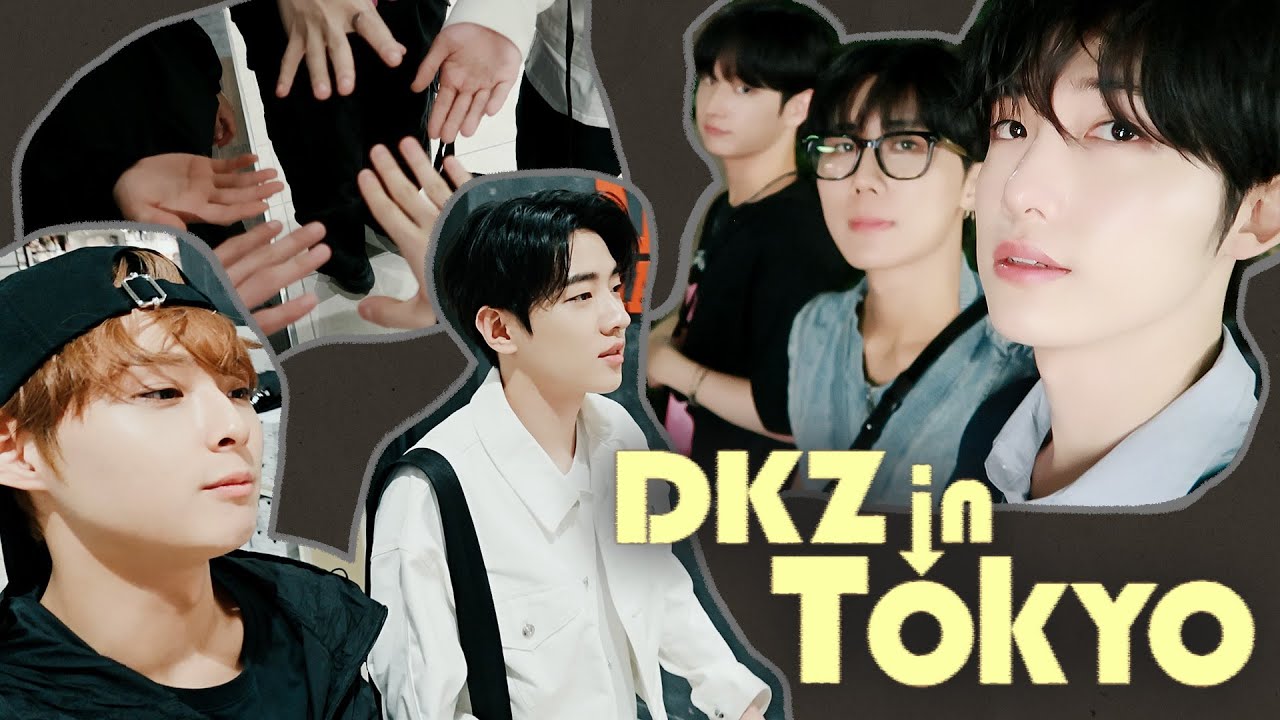 [DKZ] 반드시 뽑고 말겠어...🧸😤 앜둥이들의 자유여행 엿보기👀 | DKZ in TOKYO🌃