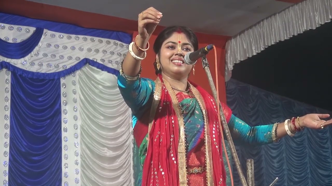 শ্রী শ্রী  ঠাকুর  রামকৃষ্ণ দেবের পঞ্চম বংশের পুএবধূর কন্ঠে প্রভাস যজ্ঞ লীলা কীওন