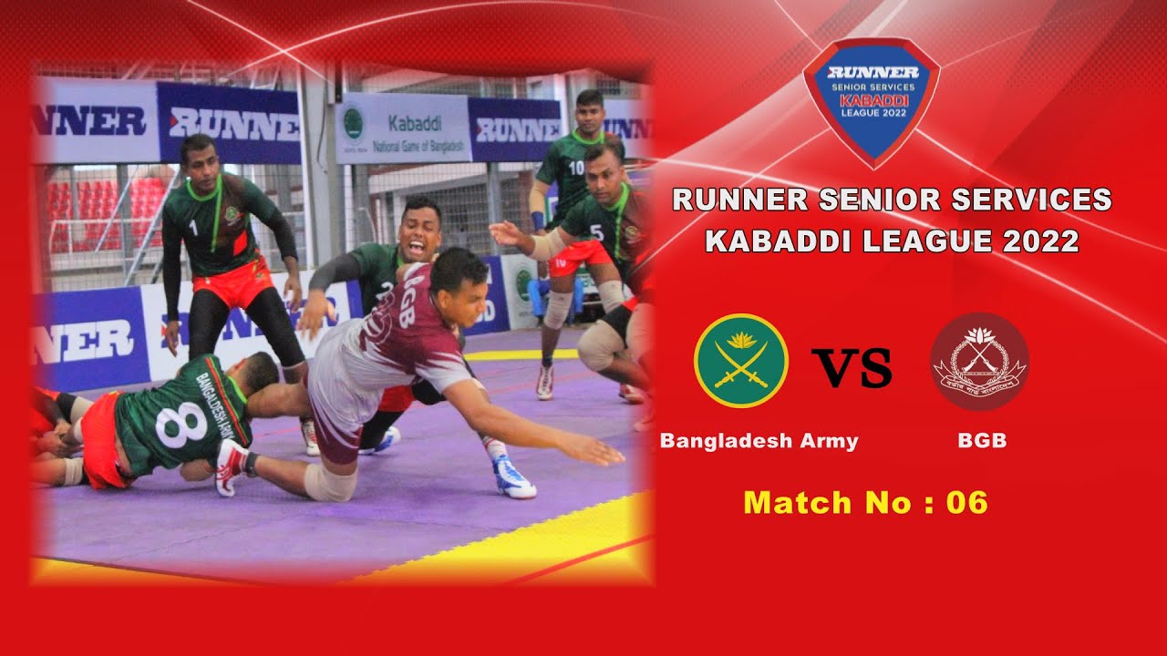 Army vs BGB | Match 06 | Runner Senior Services Kabaddi League 2022