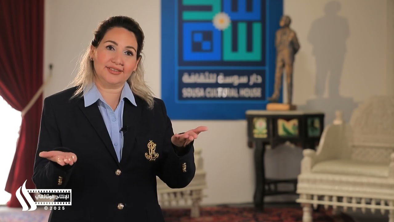 فيلم وثائقي - العلامة الدكتور أحمد سوسة