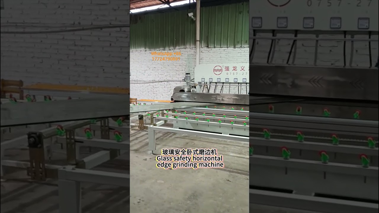 Glass horizontal edge grinding machine, safe, efficient and stable #glassgrinding #glassmachinery