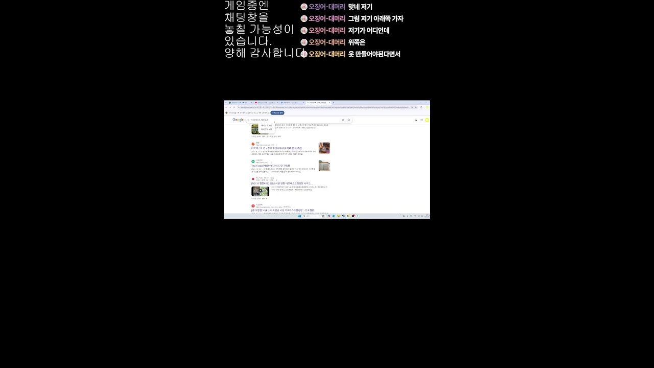 아들 안찾을거임