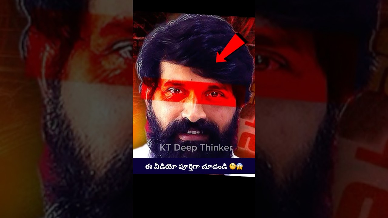 🔴Jani Master Controversy🧐|Facts in telugu #shorts