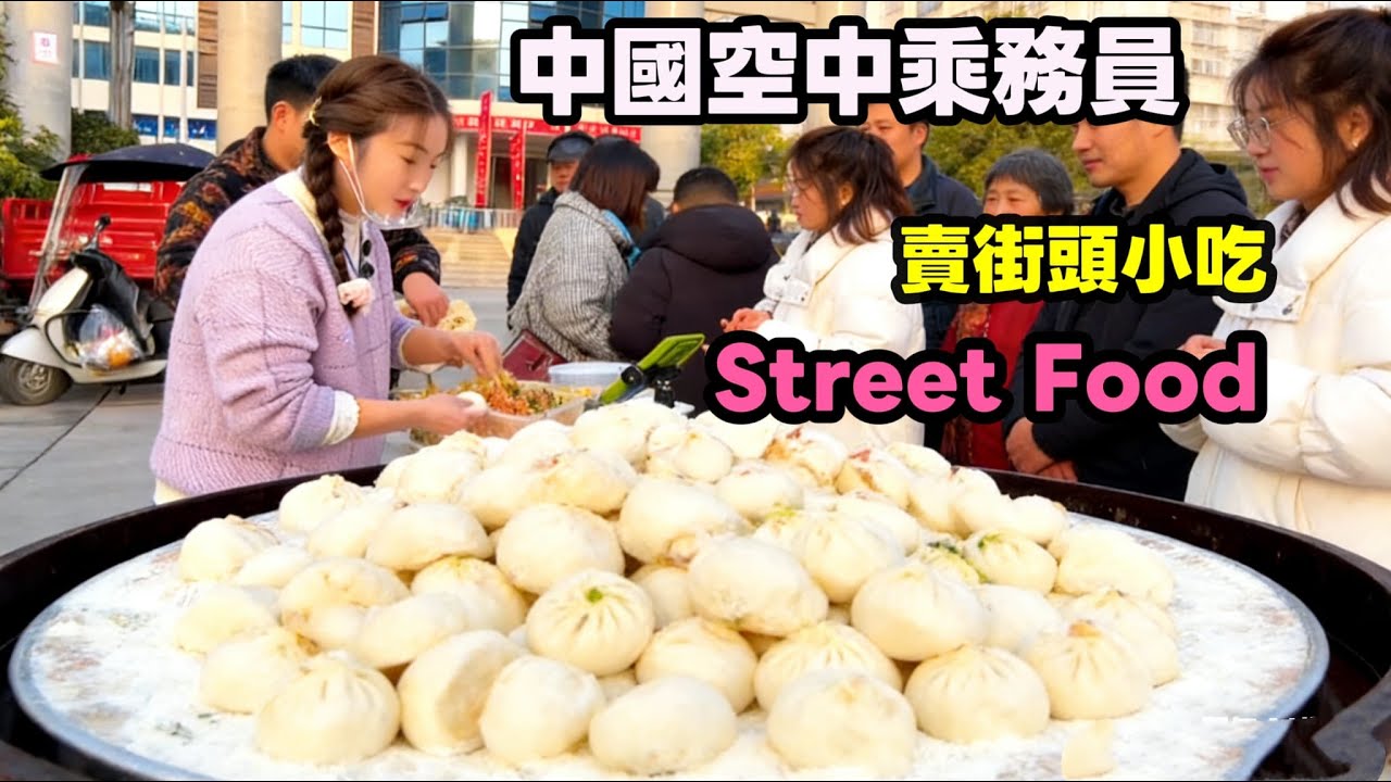 中國失業護士轉行賣街頭小吃🔥Amazing Skill😋 Awesome Streetfood Popular Quick Dishes #streetfood #food #中國#失業
