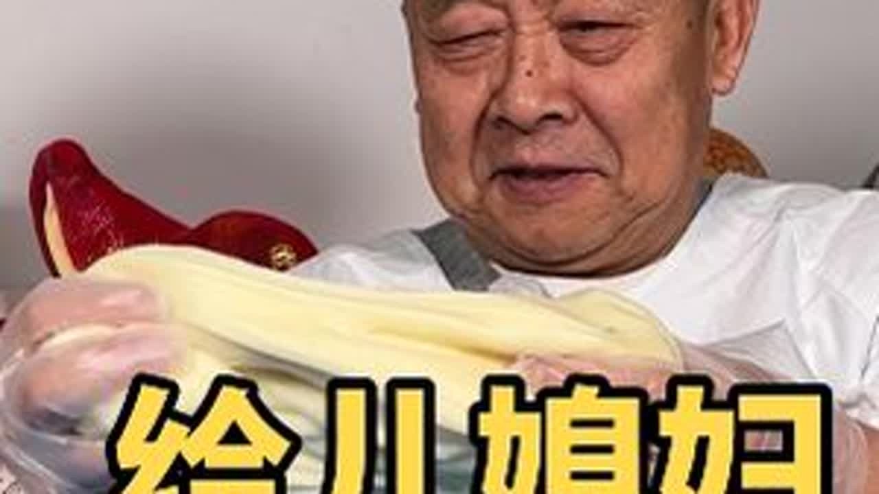 给儿媳妇做的雪媚娘，别说还挺成功的 #雪媚娘 #自制美食 #车厘子