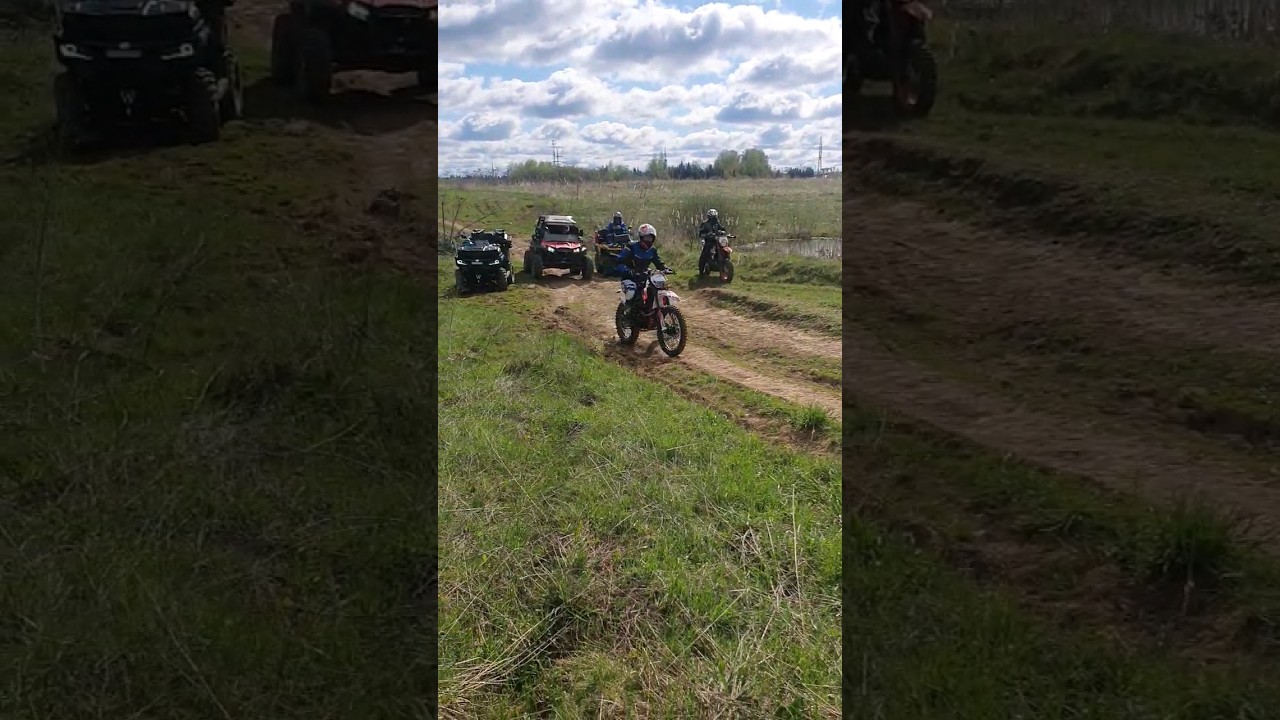 #atv #utv #bike