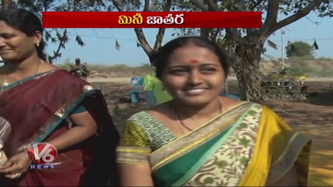 Mini Medaram Jatara Celebrations | Devotees Throng To Sammakka Sarakka Jatara | V6 News