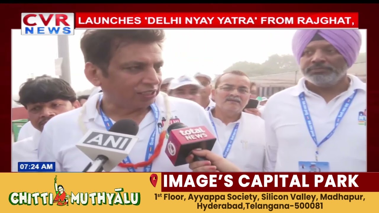 STATE CONGRESS PRESIDENT DEVENDER YADAV LAUNCHES DELHI NYAY YATRA' FROM RAJGHAT|