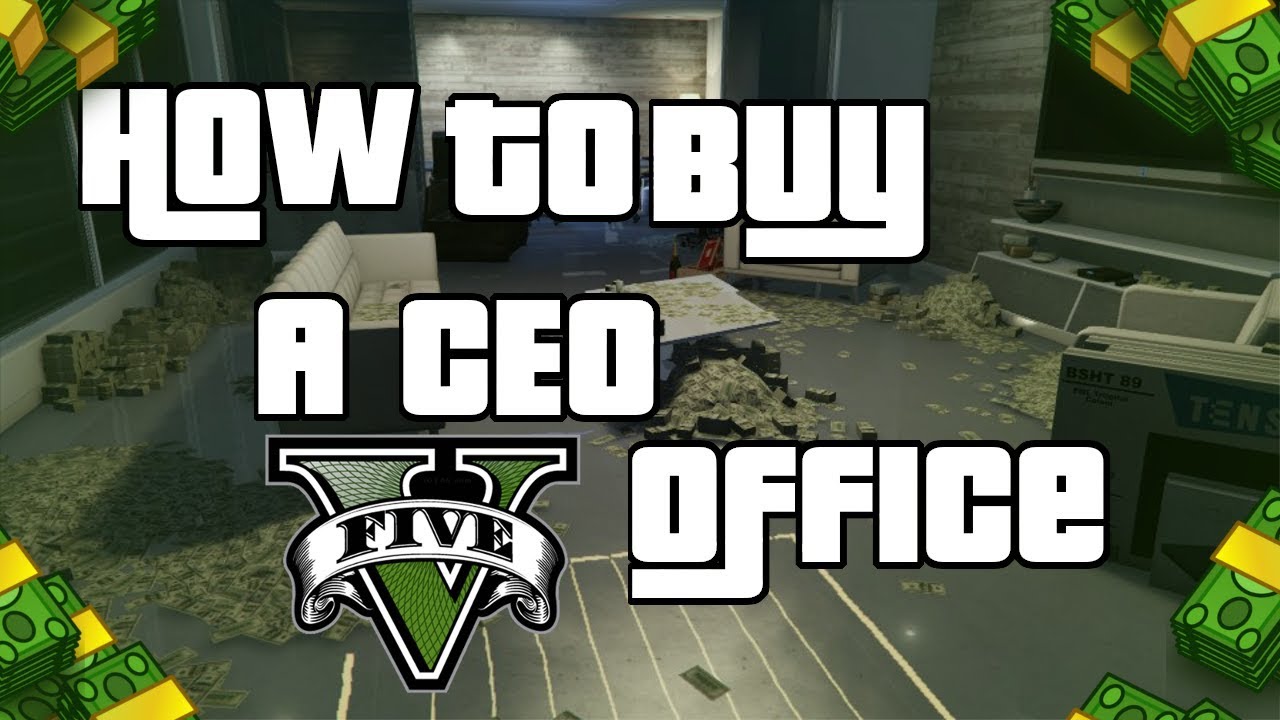 Как купить офис генерального директора в GTA V
