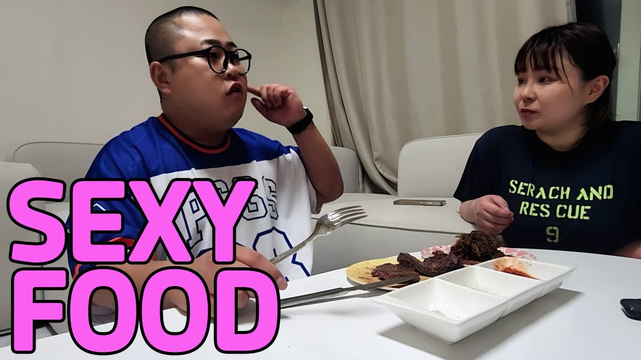 집에 남사친 초대해서 캥거루스테이크를 먹여보았어요