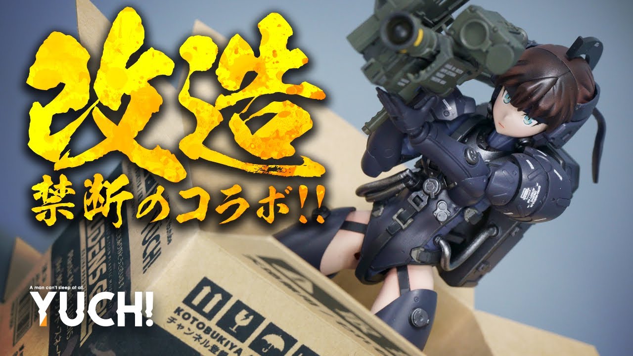 Custom Build! MGS SOLID SNAKE STYLE! LUDENS Black Ver. & Little Armory  / コトブキヤ ルーデンス & リトルアーモリー