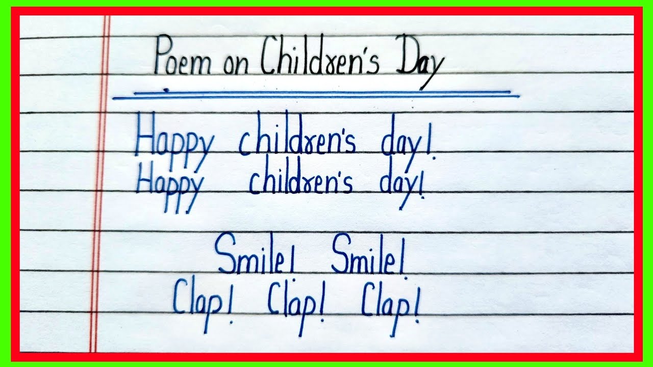 Poem on children's day in english/baal diwas par kavita/children's day par kavita 