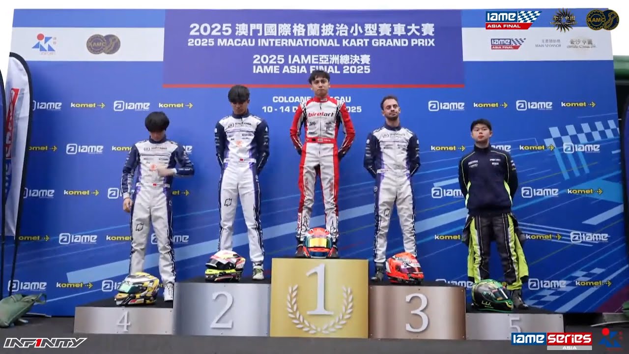 [LIVE] IAME Asia Final 2025 : SENIOR - FINAL