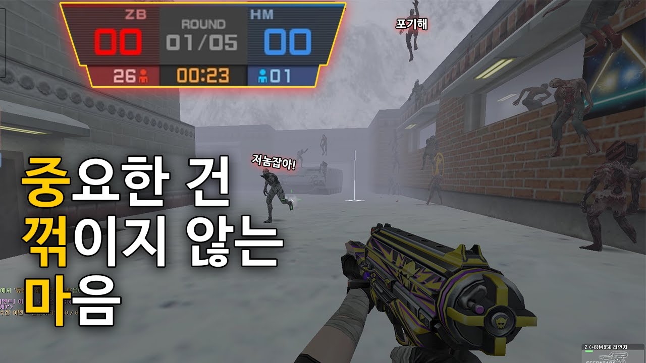 [카스온라인] 지금 이 순간 필요한 건 뭐?