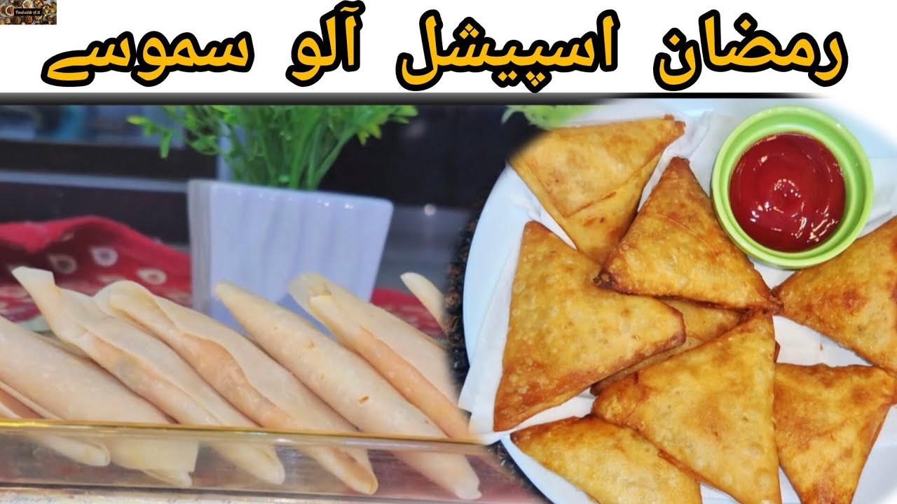Aloo Samosa Recipe By FoodWith A.b (Ramzan Special Recipe)