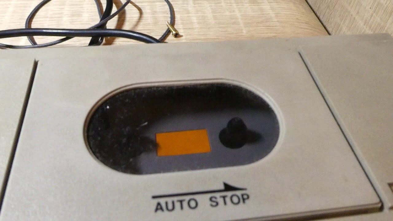 Atari XC12 