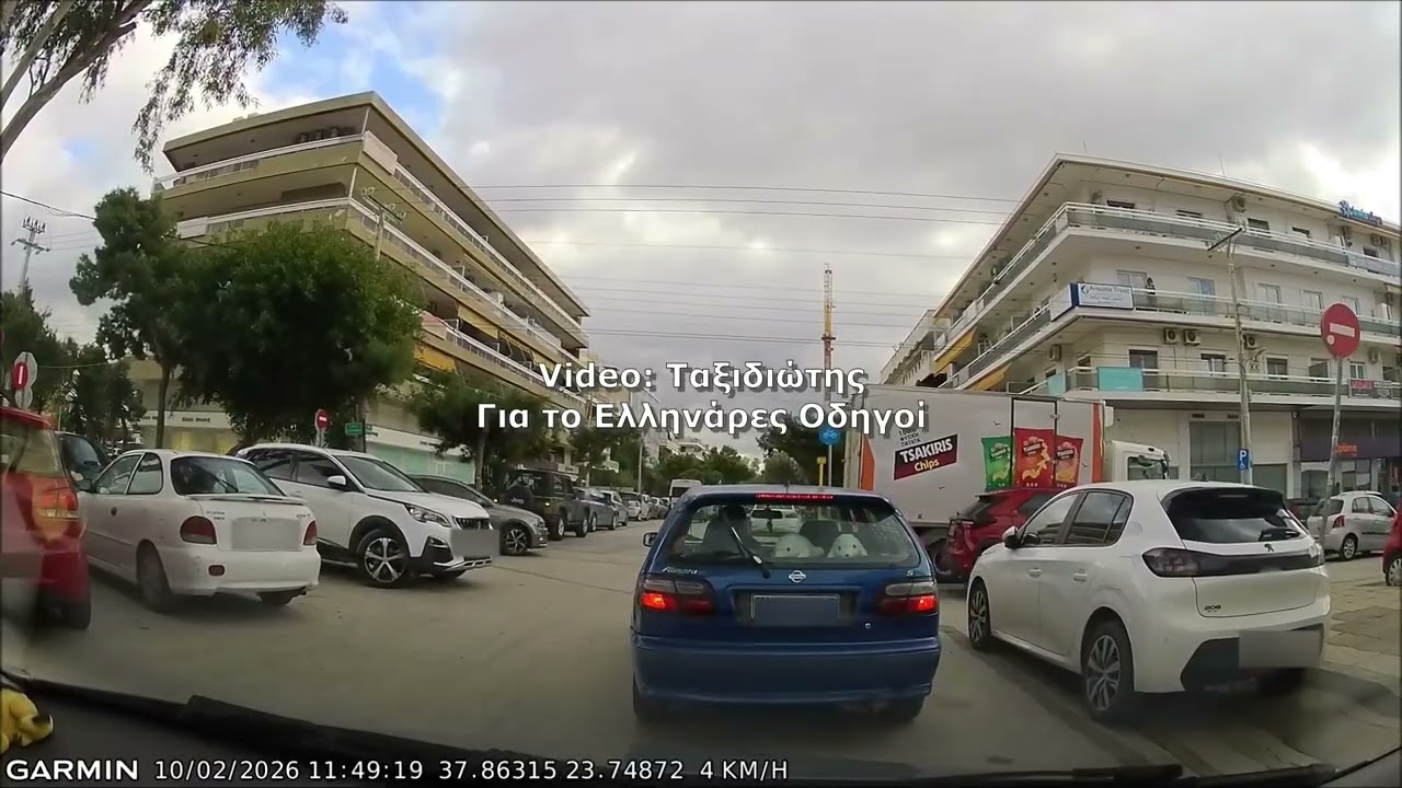 Επική αγανάκτηση εξαιτίας μιας ελληναρού γριάς! (Βίντεο: Ταξιδιώτης)