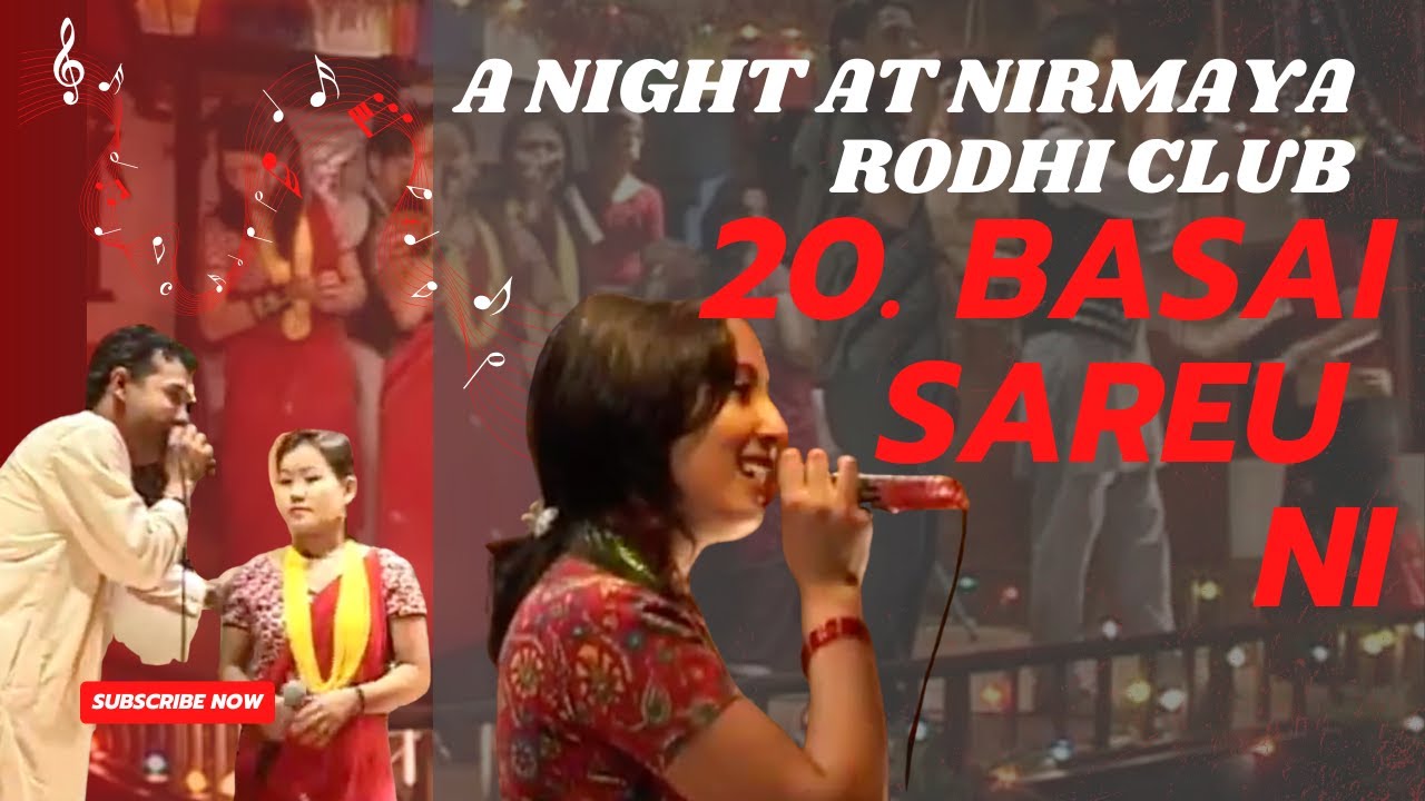 20. Basai Sareu Ni Devika KC & guest Ashok, Dohori | बसाई सारेउ नि, दोहोरी