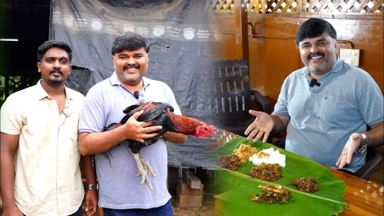 கோச்சை கார்த்தி கடை மஞ்சள் வெங்காயம் சேவல் கறி சாப்பாடு!!! 🐓