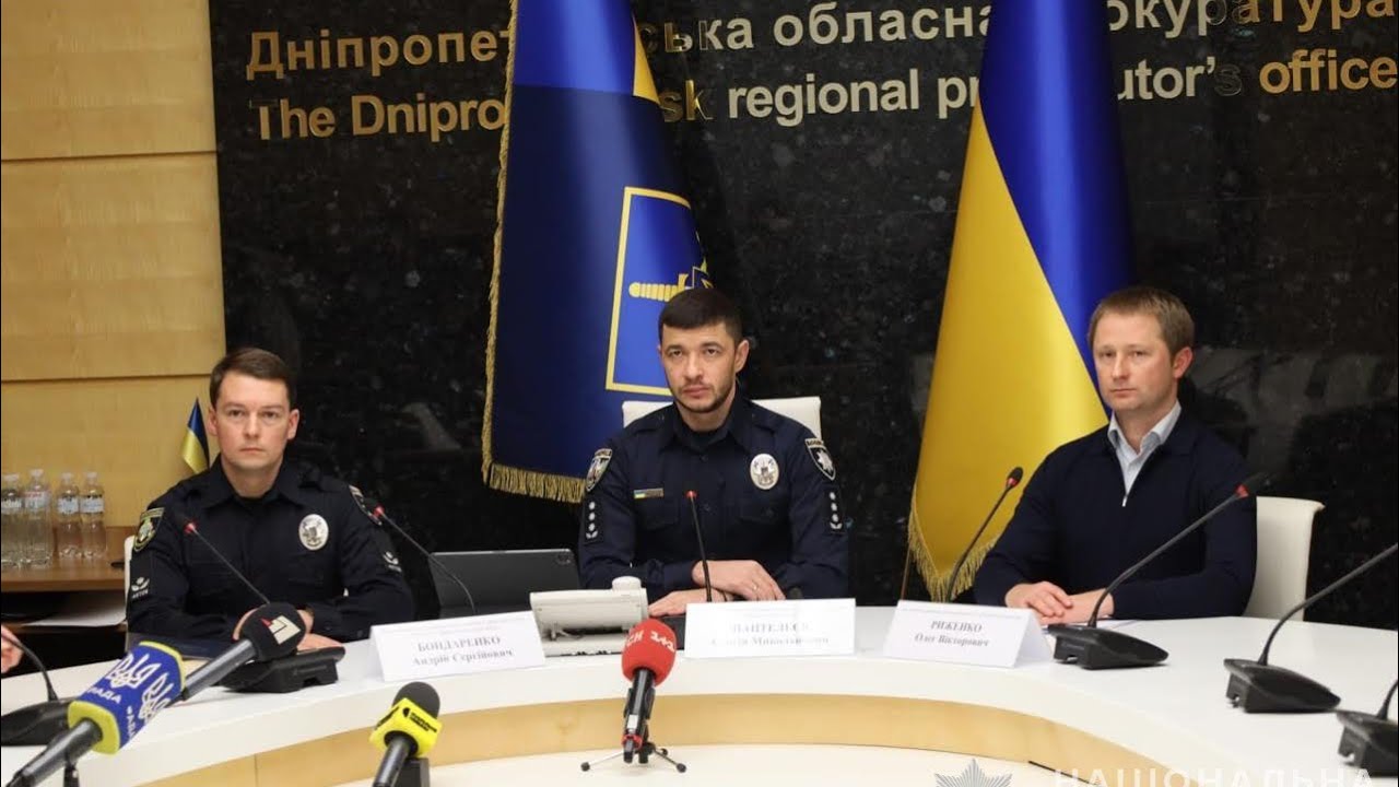 Смертельна ДТП у Дніпрі: розслідування проводитиме Головне слідче управління Нацполіції