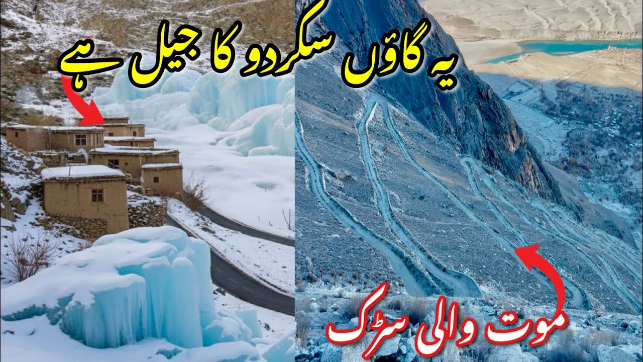 After 50 Deadly Turns: The Mysterious Mountain Village Once Called Skardu’s Jail