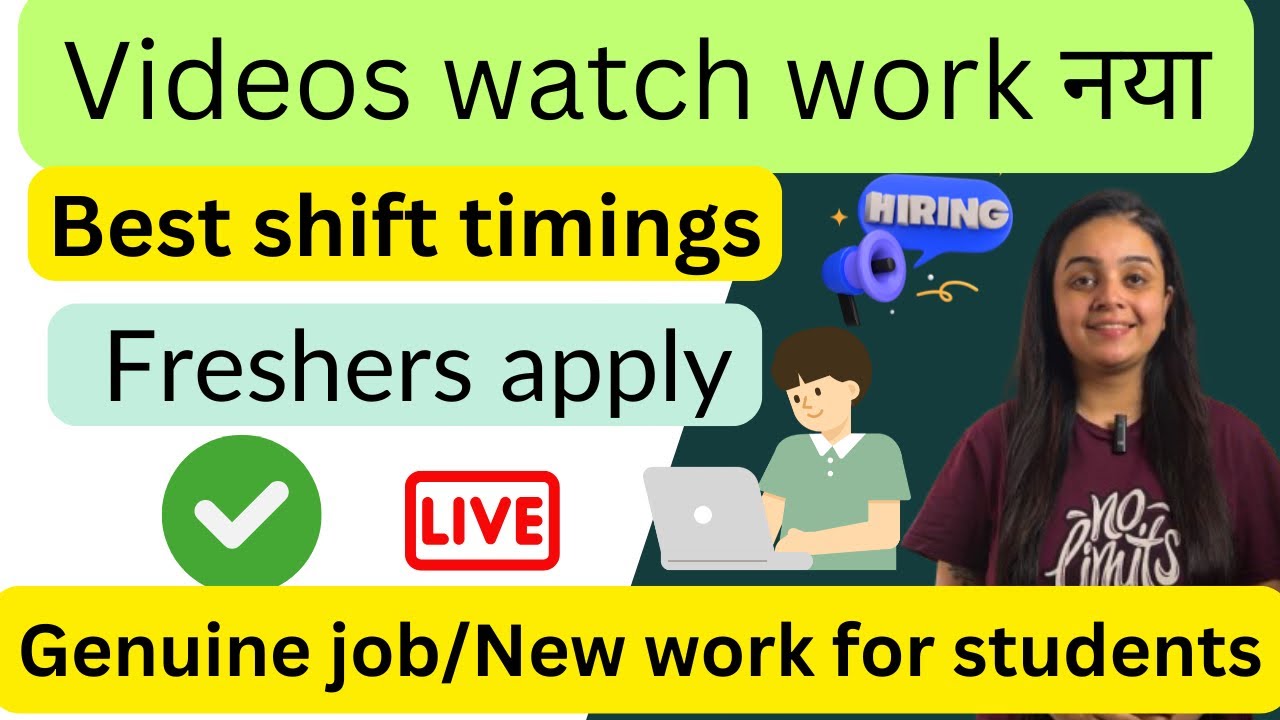 2025 Work from home jobs | Online jobs at home | Freshers apply | Remote job 