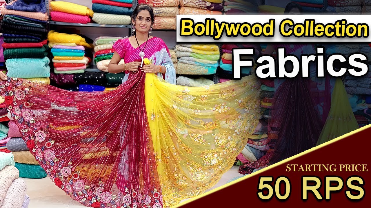 Bollywood Designer FABRICS in Retail Price | Marwa Fabrics | Gotrends with Teju