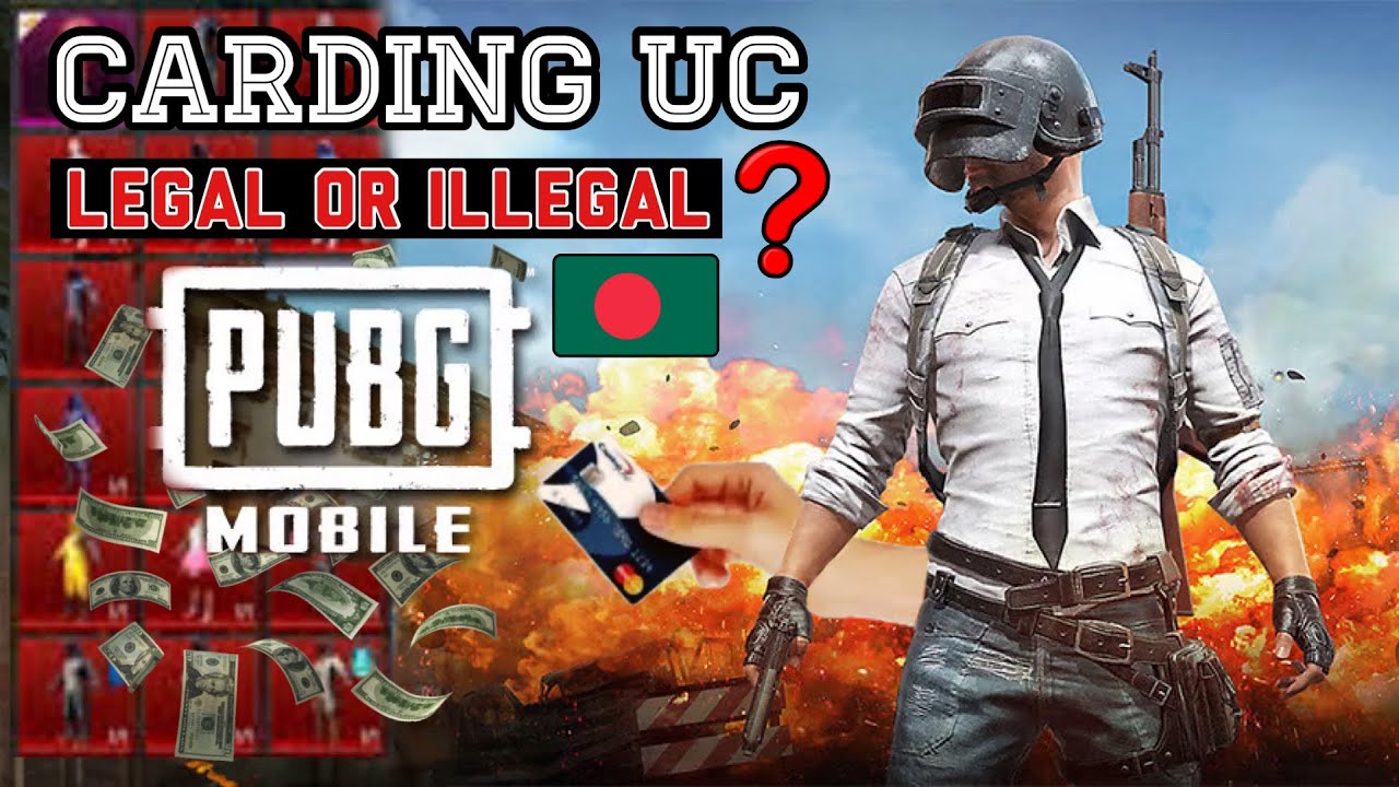 কার্ডিং ইউসি কি? বৈধ নাকি অবৈধ? What is Carding UC? Full details in this Video Bangla