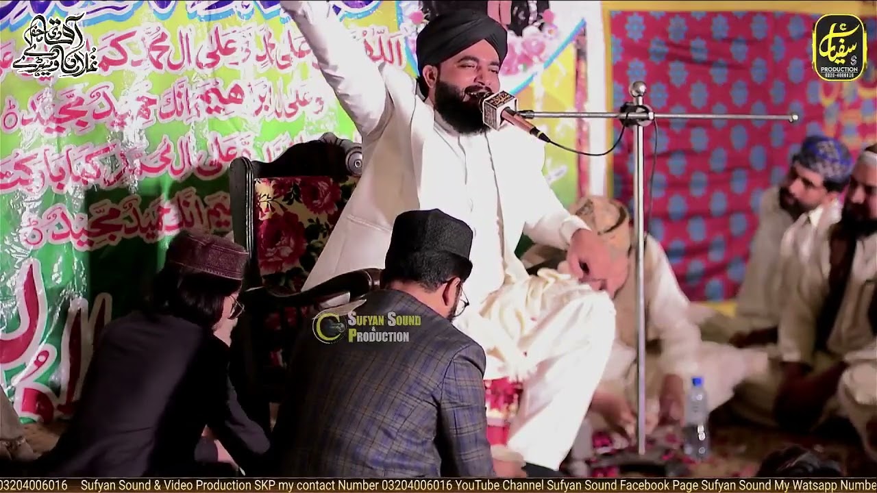 allama akram hussain rizvi sab New Bayan 2025
