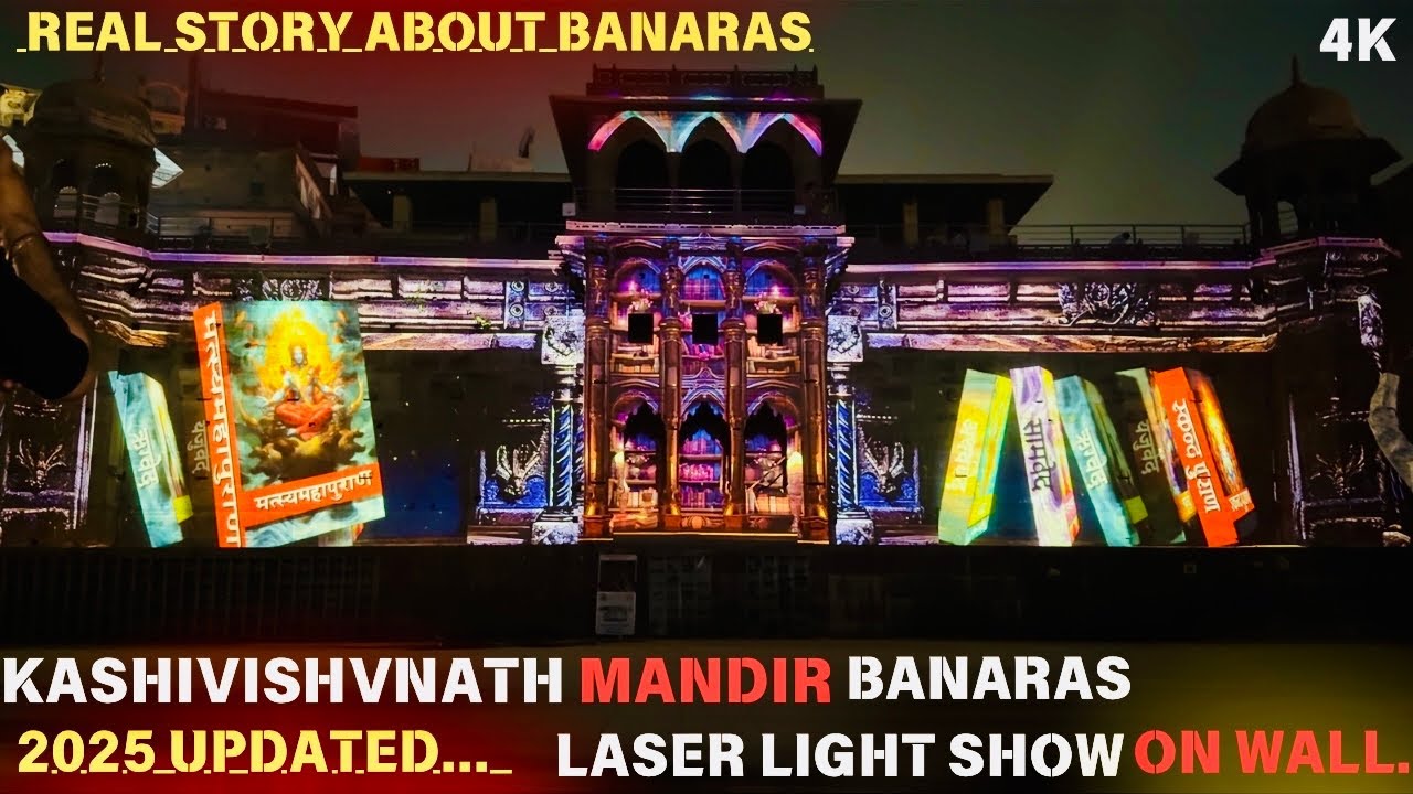 “Magical Laser Show in Banaras – A Spectacular Night by the Ganges! | 2025 New Updated Laser Light